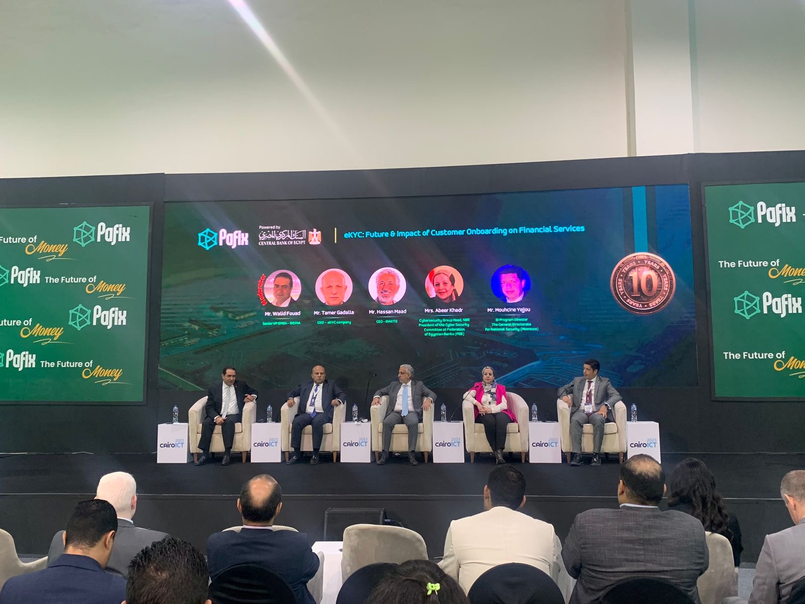 خلال جلسة بمعرض ومؤتمر Cairo ICT: مستقبل وتأثير تأهيل العملاء على الخدمات المالية