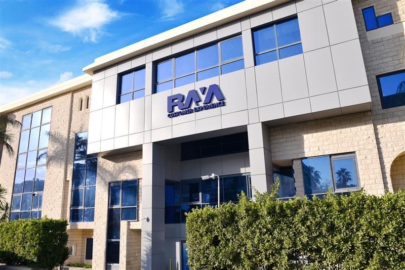 راية لخدمات مراكز الاتصالات تحصل على وسام أفضل أداء بتقييم PEAK Matrix