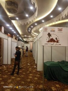  غدًا..محافظ الجيزة يفتتح مهرجان التمور بنادي الزراعيين