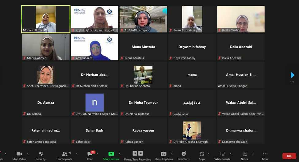 75 باحثة مصرية تشارك في برنامج “بناء القدرات في الملكية الفكرية”