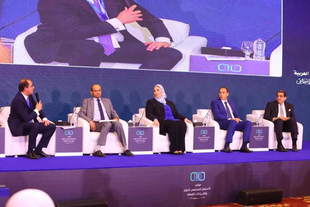 رئيس البورصة يشارك في مؤتمر الاستثمار المجتمعي المؤثر والشراكات الفعالة