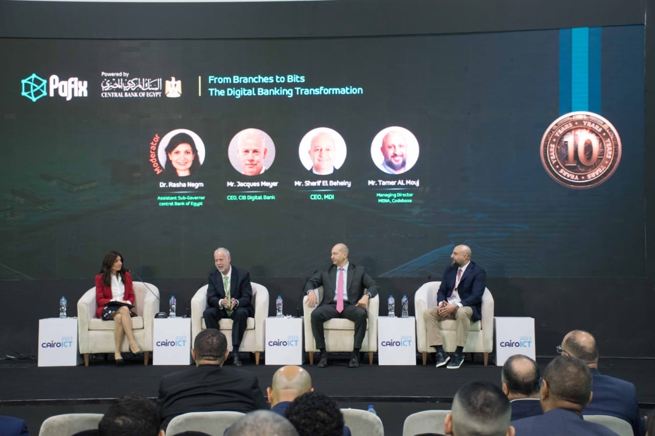 جلسة “من الفروع إلى السعات التخزينية: التحول الرقمي المصرفي” تؤكد: البنوك الرقمية تغير وجه صناعة الخدمات المالية خلال الفترة المقبلة