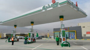 طاقة عربية تقرر التقدم بعرض لشراء عدد من محطات وطنية للبترول