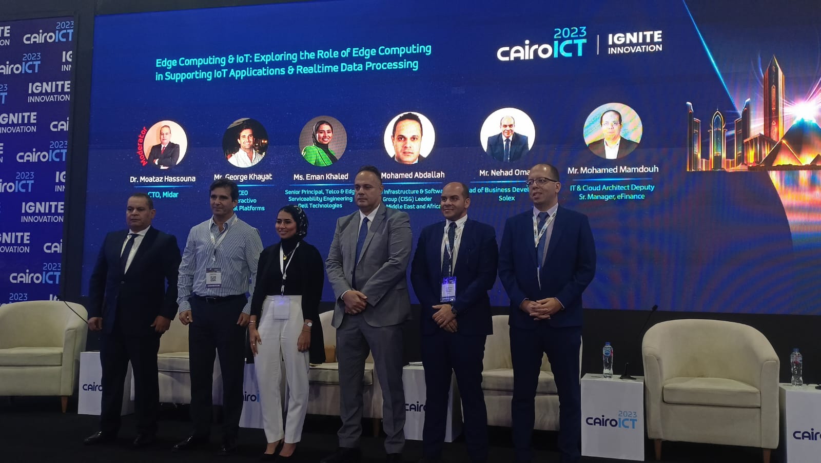 في جلسة بـ Cairo ICT 2023: التكامل التقني بين تقنيات إنترنت الأشياء والحوسبة الطرفية يساهم في تحسين معالجة البيانات وكفاءة تخزينها
