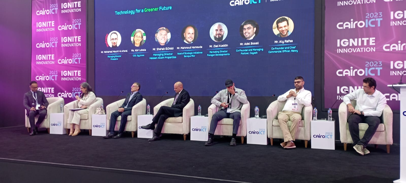بإحدى جلسات Cairo ICT 2023: ما دور الأفكار الناشئة والحلول التكنولوجية المبتكرة في تحقيق الاستدامة والتحول الأخضر؟