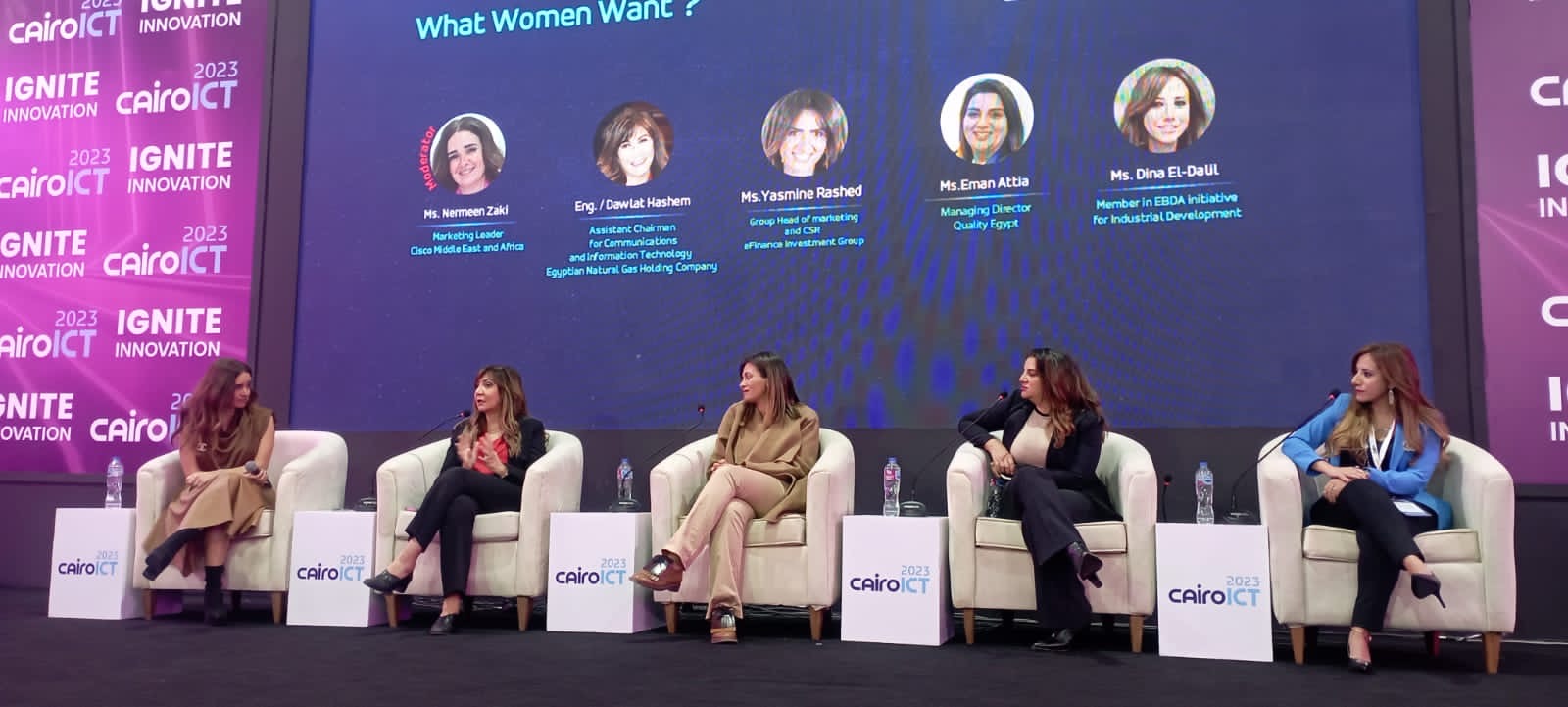 خلال جلسة “ماذا تريد السيدات”: نسبة القيادات النسائية في مصر تتراوح من 20% إلى 25%