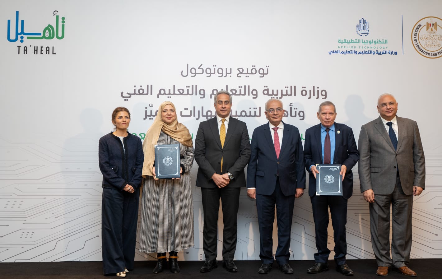 تعاون بين “التربية والتعليم” و “تأهيل لتنمية مهارات التميز” لتنمية مهارات الشباب وتعزيز فرصهم في سوق العمل