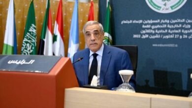 نذير العرباوي