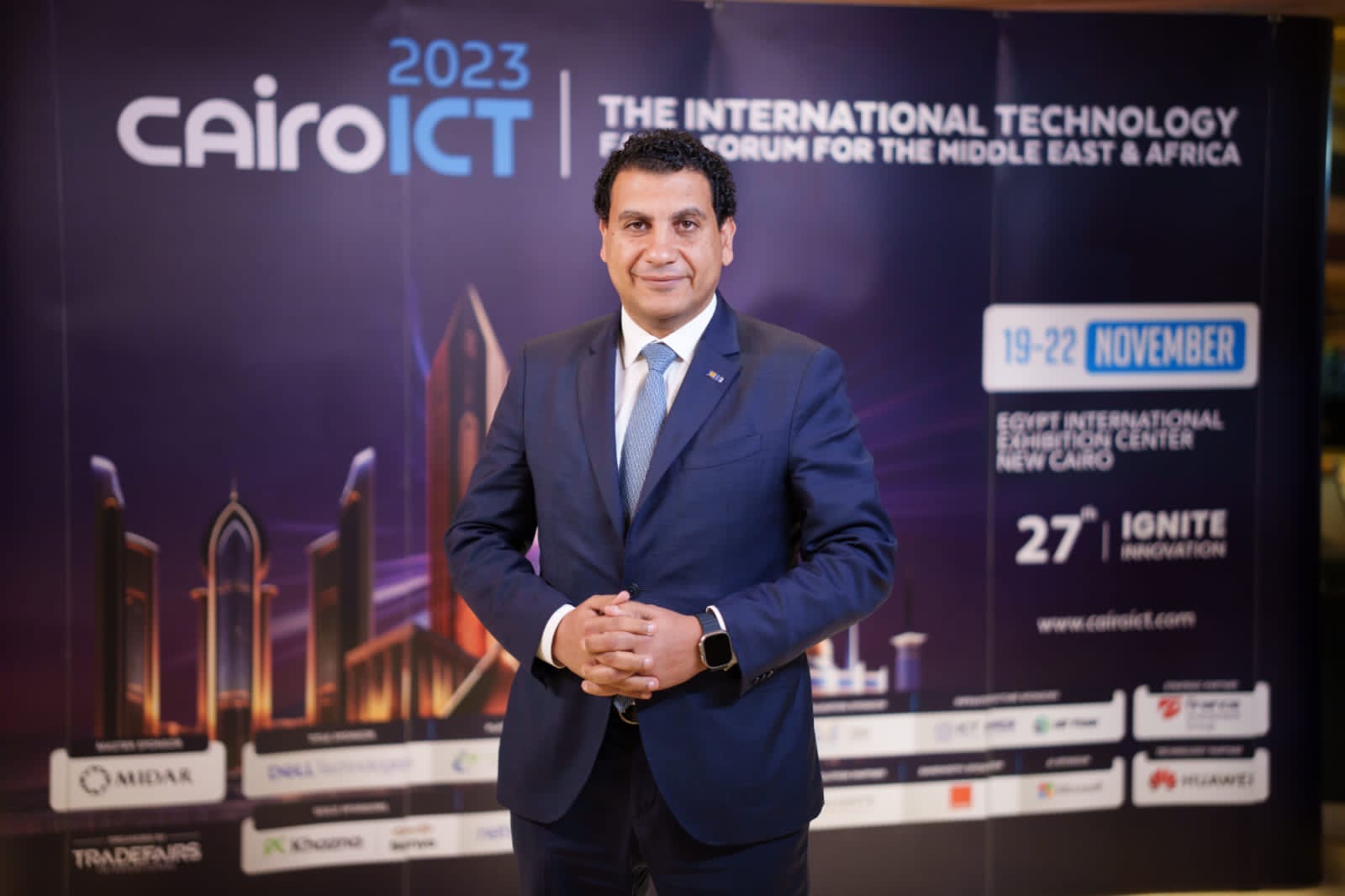‏”CIB” يكشف عن تفاصيل مشاركته ورعايته لمعرض Cairo ICT”23 ومعرض Connecta