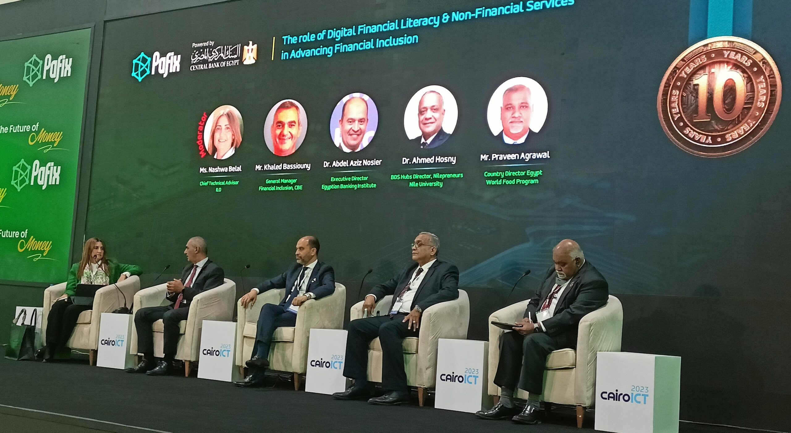 كيف تلعب الثقافة المالية الرقمية والخدمات غير المالية دورا في تعزيز الشمول المالي؟