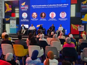 جلسة أثر التقنيات والتحول الرقمي على التعليم: المناهج الدراسية لا توفر المهارات التقنية المطلوبة لسوق العمل