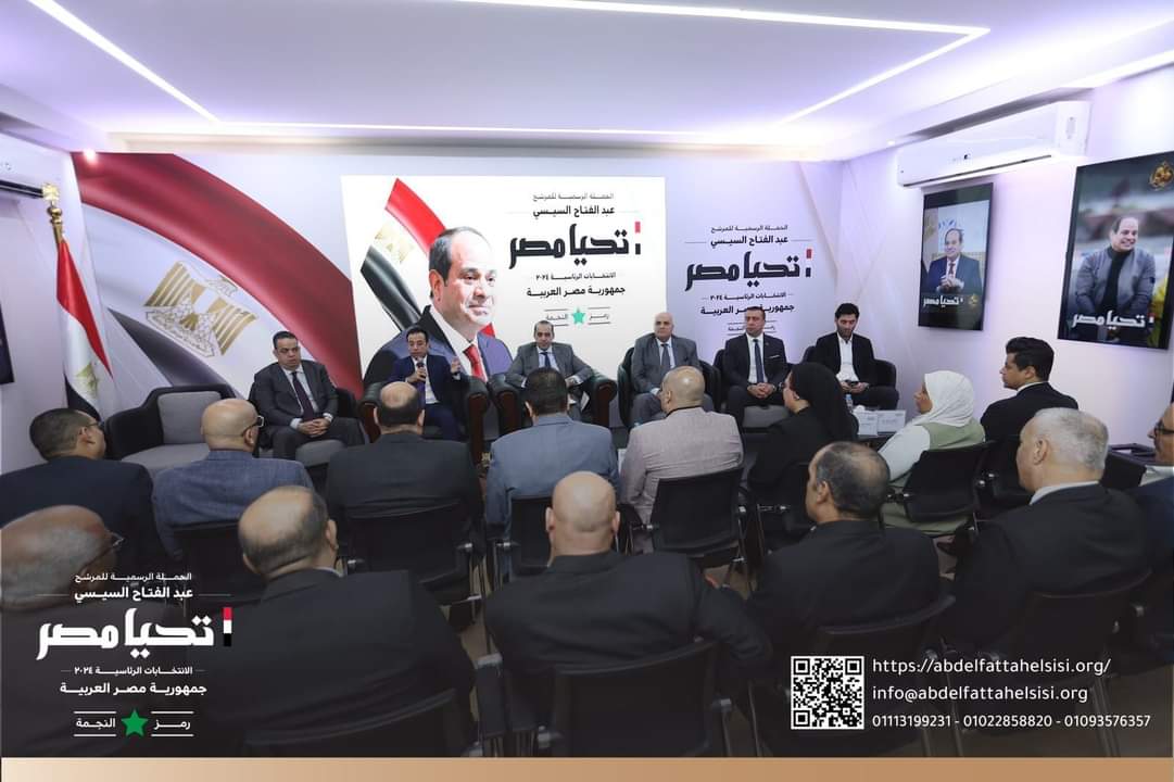 الحملة الرسمية للمرشح الرئاسي/عبد الفتاح السيسي تستقبل وفداً من النقابة العامة لأعمال النقل الجوي