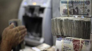 محاكمة عصابة سرقة أرصدة أصحاب المعاشات بالقاهرة