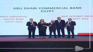 بنك أبوظبي التجاري مصر يتسلم 3 جوائز من مجلة إنترناشيونال بيزنس العالمية