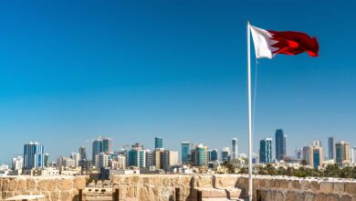البحرين