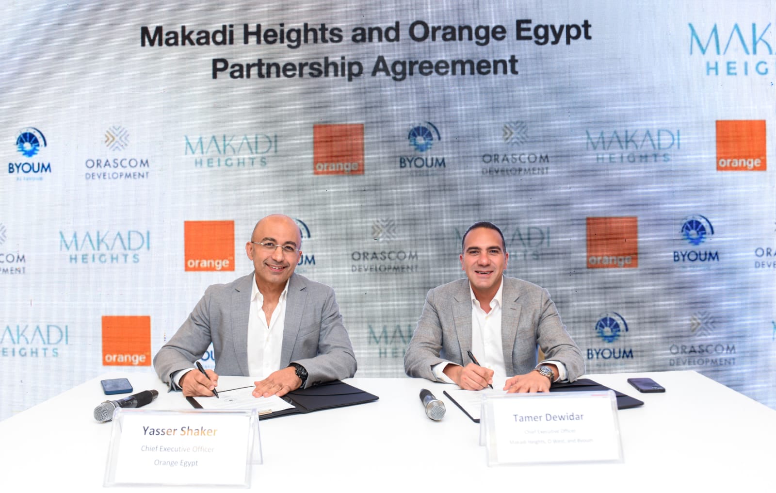 مكادي هايتس تتعاون مع أورنچ مصر لتوفير حلول تكنولوجية متطورة بالمرحلة الثانية لمدة 10 سنوات
