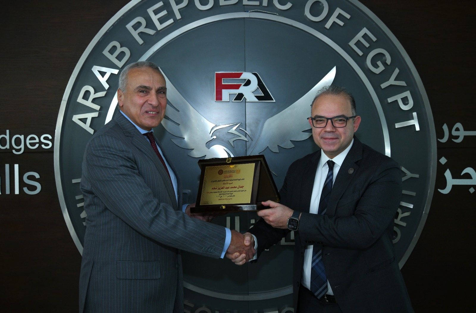 الرقابة المالية تكرم جمال نجم على فترة عضويته بمجلس إدارة الهيئة