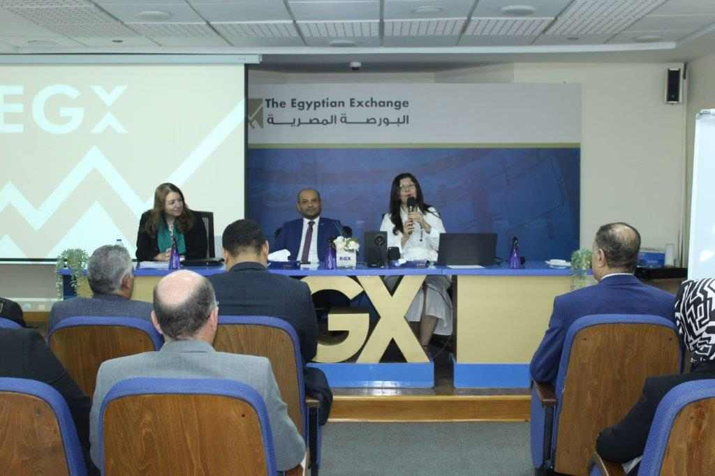 البورصة المصرية والمركز الإقليمي للتمويل المستدام يعقدان فاعلية لتوعية الشركات بآلية تعديل الحدود الكربونية
