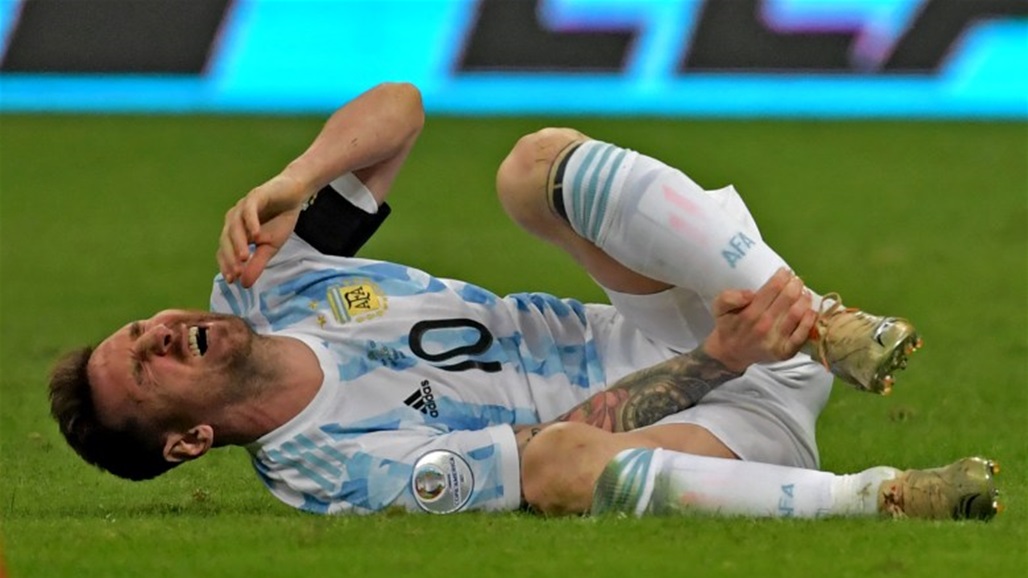 ميسي يكشف تفاصيل إصابته في مباراة البرازيل ويتحدث عن قمع قوات الأمن
