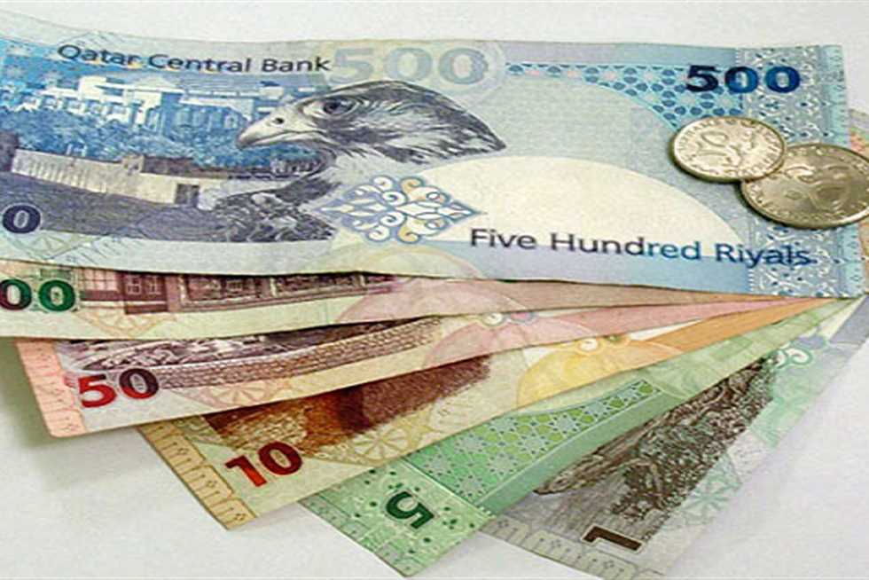 أسعار الريال القطرى في البنوك اليوم الخميس