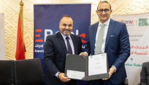 «تنمية الصادرات» و«مصر الخير» يوقعان بروتوكول تعاون لدعم مشروعات التمكين الاقتصادي لذوي الهمم