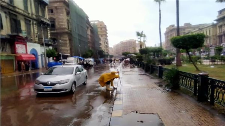 الإسكندرية