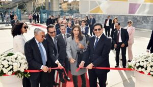 «التجاري وفا بنك إيجيبت» يحقق أرباحًا بـ 1.43 مليار جنيه