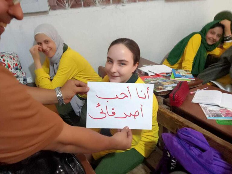 حملة مدارس الجيزة