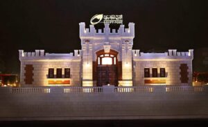 وزيرا الاتصالات والنقل يفتتحان مكتب بريد “محطة الملك فؤاد” بكفر الشيخ