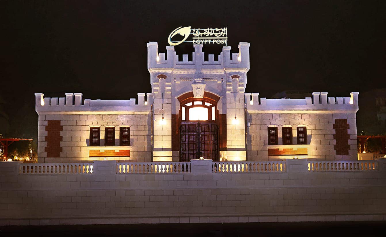 وزيرا الاتصالات والنقل يفتتحان مكتب بريد “محطة الملك فؤاد” بكفر الشيخ