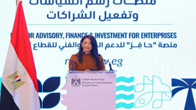 رانيا المشاط وزيرة التعاون الدولي