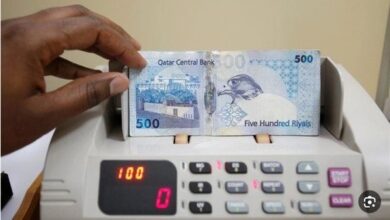 الريال القطري