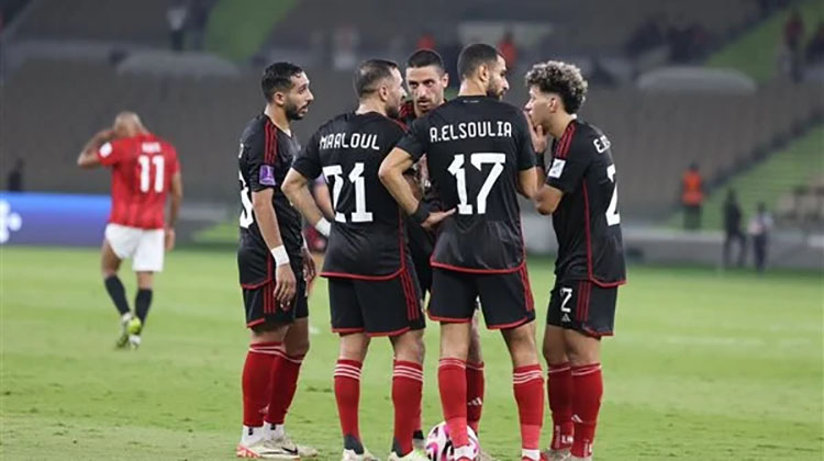 الأهلي