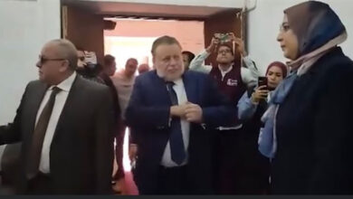 محافظ البنك المركزي