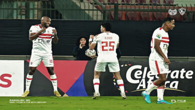 الزمالك