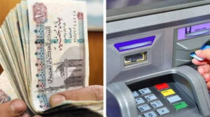 موعد صرف مرتبات يناير 2024 للعاملين في الدولة