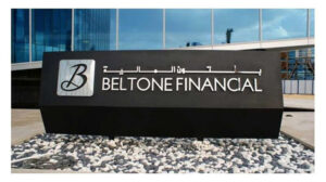 بلتون” تعلن زيادة رأس المال المصدر لتابعة إلى مليار جنيه