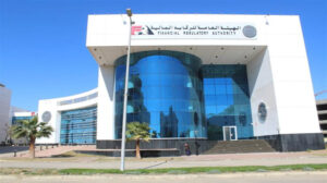 الرقابة المالية توافق على إجراءات “ثمار” بشأن زيادة رأس المال لـ72 مليون جنيه