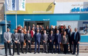 البنك الأهلي المتحد – مصر يفتتح فرعًا جديدًا بمنطقة ”تيدا الصينية” بالسخنة