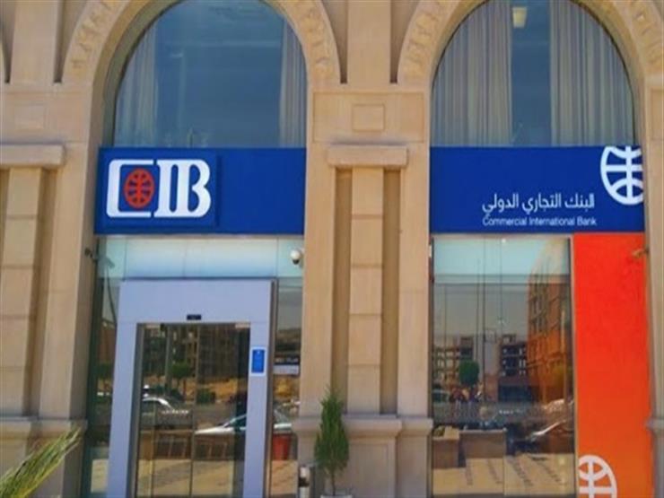 بنك CIB ومؤسسة IFC يعدان سوديك للحصول على شهادة اعتماد دولية للمباني الخضراء