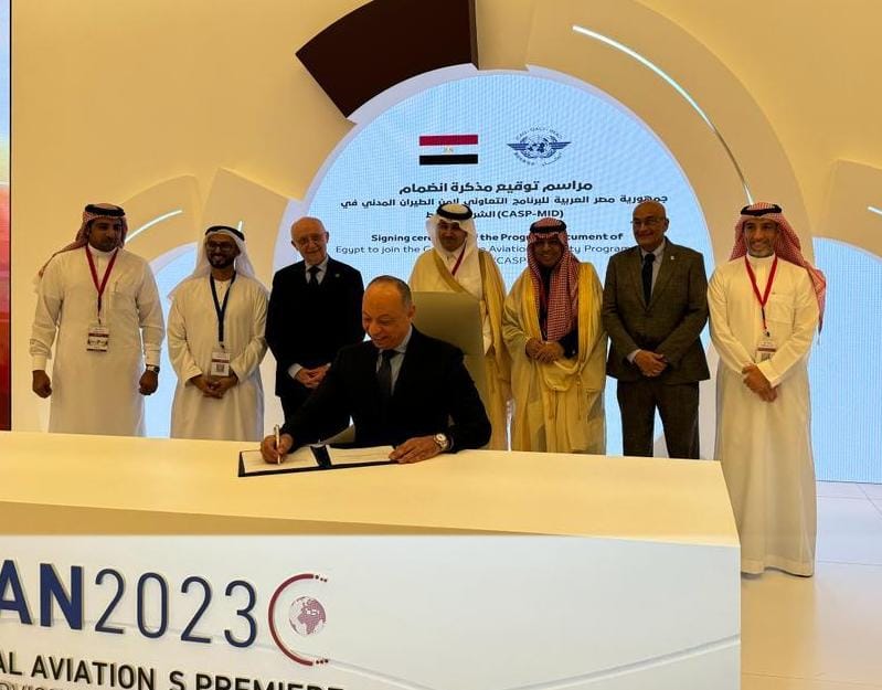 وفد من وزاره الطيران المدنى وشركاتها التابعه يشارك في مؤتمر (ICAN)