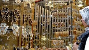 أسعار الذهب بمصر اليوم السبت