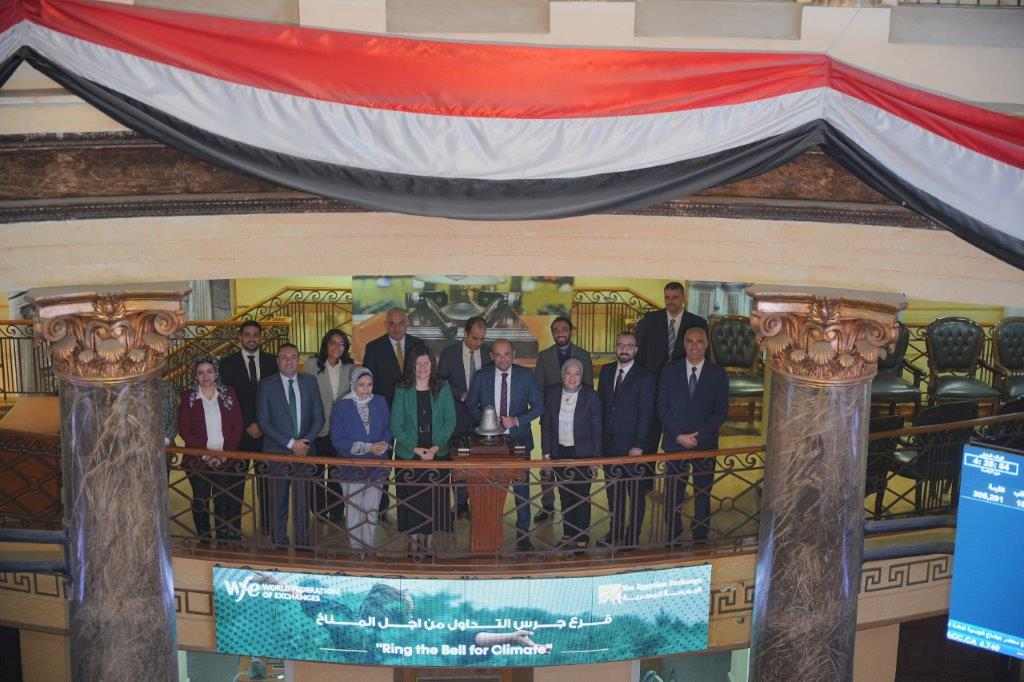 البورصة المصرية تقرع الجرس بشأن تغير المناخ