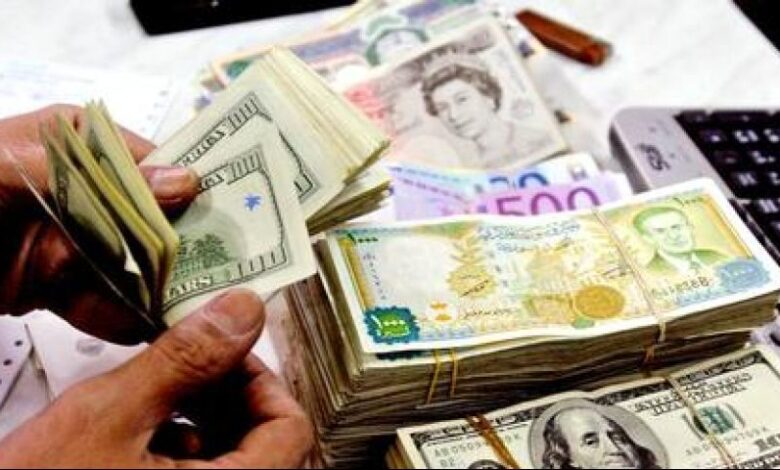 العملات العربية والأجنبية