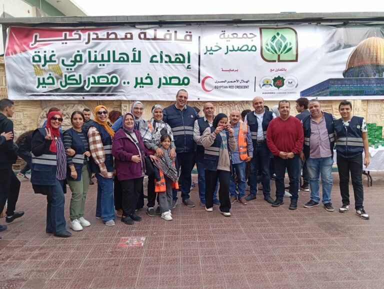 قافلة جمعية مصدر خير