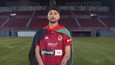 وسام أبو علي