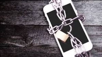 ترك هاتفك