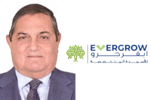 “ايڤرجرو ” تكشف عن خطتها التوسعية في 2024 وتشارك في 4 معارض ومؤتمرات محلية ودولية