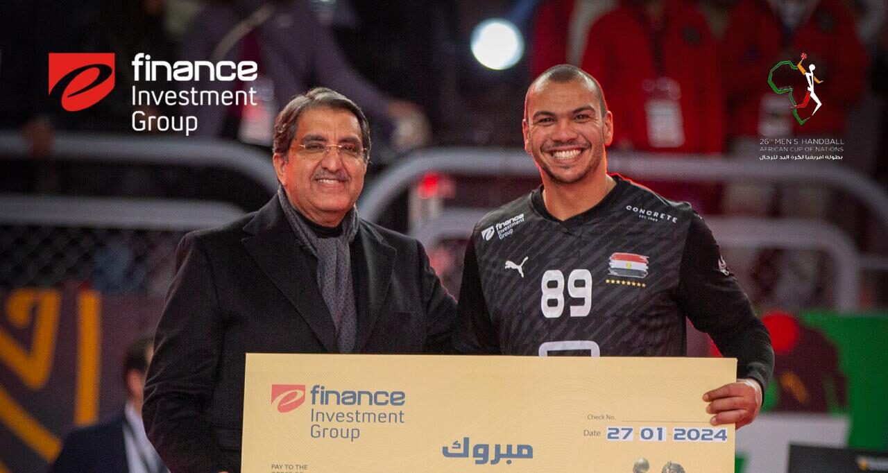 “إي فاينانس للإستثمارات المالية والرقمية” تهنئ منتخب كرة اليد لفوزه التاسع ببطولة إفريقيا 