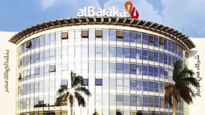 أسهم البنوك تشهد ارتفاعات ملحوظة بقيادة بنك البركة مصر